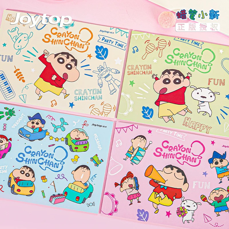 蜡笔小新图画本A4画画本