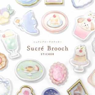 日系少女风甜蜜装饰集封印贴纸喫茶星空花朵立体DIY印章封口贴纸