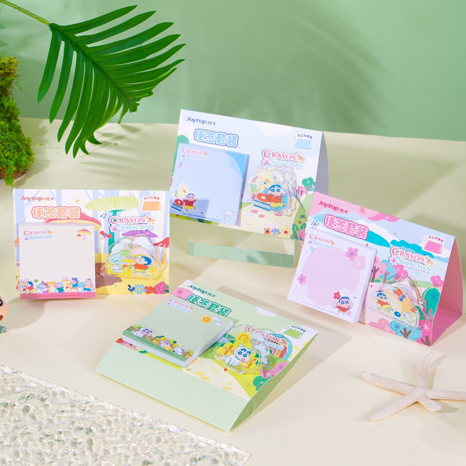 蜡笔小新亚克力夹子便签套装