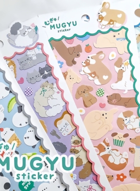 日系MUGYU贴纸手帐素材可爱清新软萌动物海獭猫狗山雀小幽灵贴画