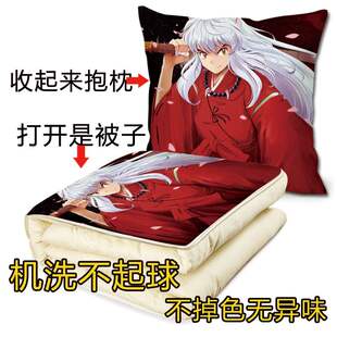 犬夜叉动漫周边二次元杀生丸抱枕桔梗奈落靠枕头玩偶公仔手办cos