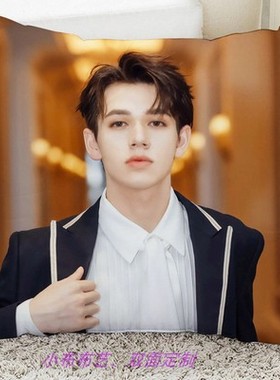 定制 庆怜周边抱枕intersection海报应援照片明星创造营2021