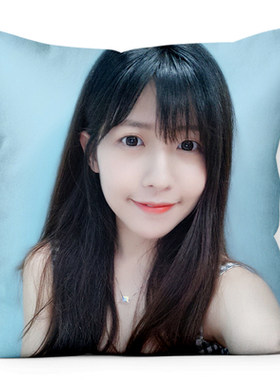 火箭少女101靠垫生日礼物抱枕