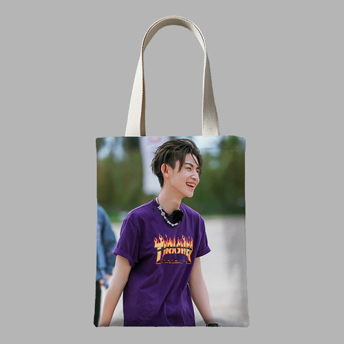 小鬼王琳凯大容量同款女单帆布包