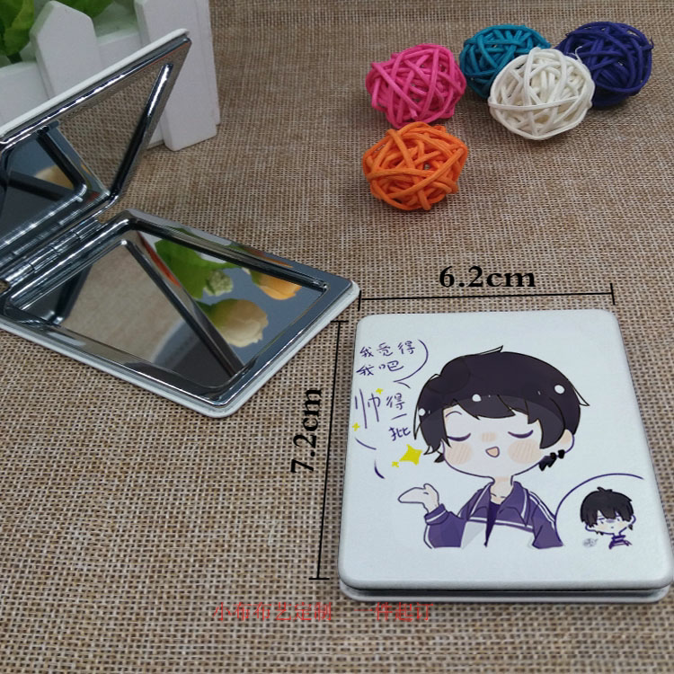 便携学渣小说伪装贺朝谢俞镜子折叠小周边可来图定制