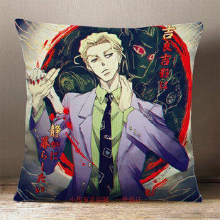 JOJO的奇妙冒险吉良吉影周边杀手皇后玩偶抱枕食尘漫画风定制败者