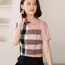 胖mm大码夏季新款格子短袖衬衫女高级感轻奢大牌减龄洋气休闲上衣