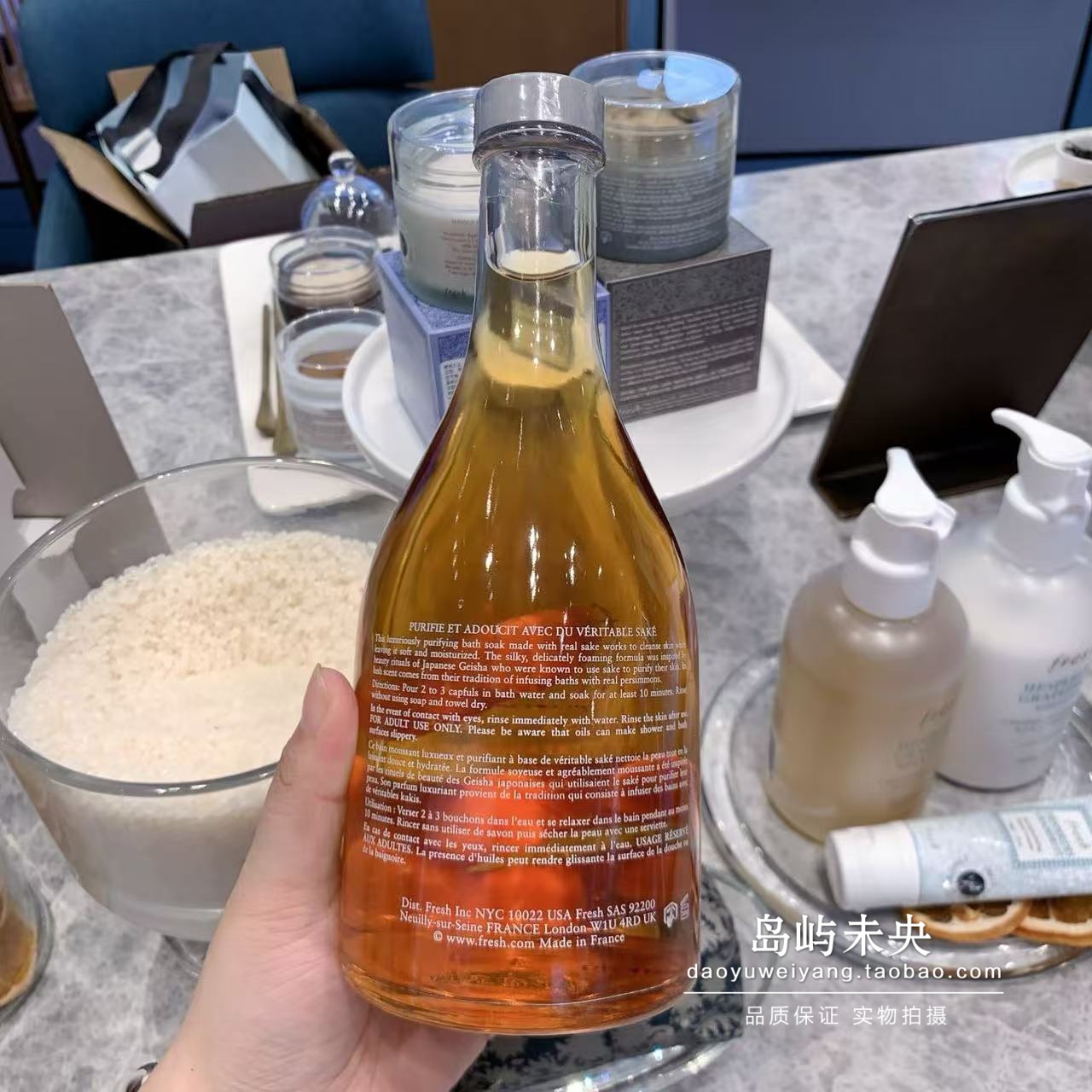 国内专柜7折 馥蕾诗清酒微醺沐浴露400ml蜜桃味泡澡液润肤保湿