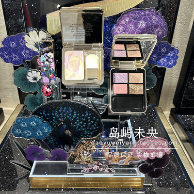 伊势丹圣诞限定 国内专柜直发 CPB肌肤之钥 眼影 高光 粉霜 隔离