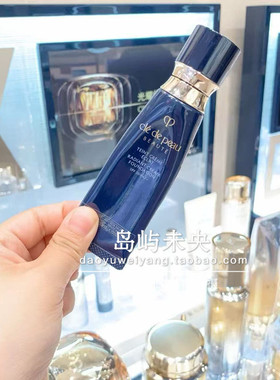 国内专柜直发4折 CPB 肌肤之钥钻光粉霜光缎粉霜遮瑕控油 27.03