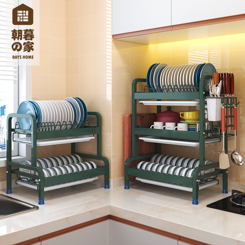 不锈钢台面多层放碗碟厨房置物架