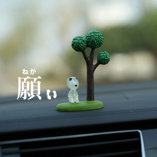 宫崎骏幽灵公主夜光创意森林木灵树精灵汽车中控台车载摆件装 饰
