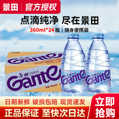 广东发货，至快次日达