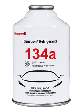 霍尼韦尔Honeywell 冷媒134a 环保雪种 汽车空调制冷剂 空调加氟