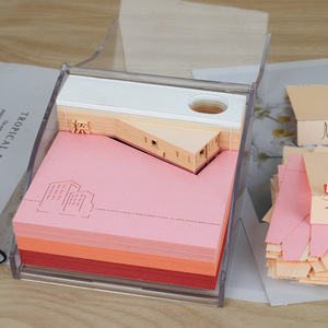深圳站高铁建筑模型便签纸文创简约纸雕艺术国风礼品3D立体便利u.