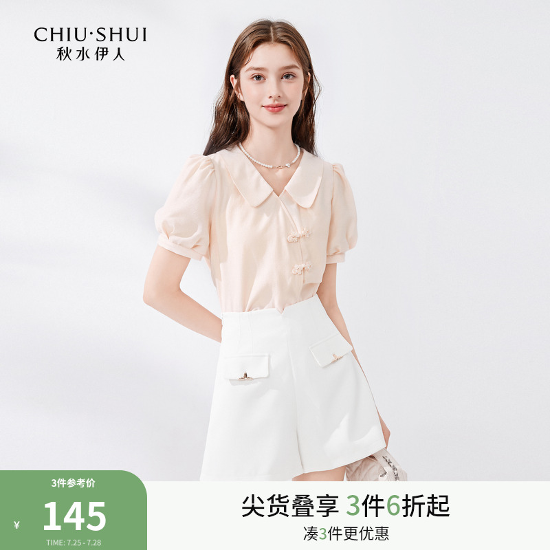 秋水伊人设计感新中式翻领雪纺衫2025年夏新款女简约小衫直筒上衣