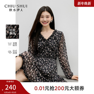 雪纺碎花长袖 优雅复古V领收腰高级A字裙 好看连衣裙2025秋冬新款