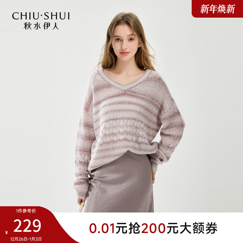 秋水伊人腈纶V领套头毛针织衫
