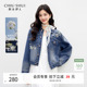 外套 宽松设计感蓝色短款 秋水伊人复古绣花牛仔外套女2026春季 新款