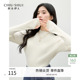 女显瘦气质弹力修身 新款 上衣 女2026年春季 秋水伊人中高领毛针织衫