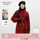 新款 2025冬季 秋水伊人红色翻领毛呢外套 通勤大衣 100%绵羊毛