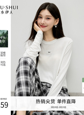 秋水伊人经典慵懒风T恤2026年秋季女简约显瘦纯色圆领打底衫zb