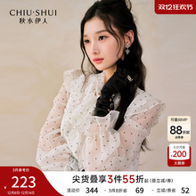 秋水伊人长袖波点雪纺衫女衬衫2025秋冬新款设计感法式小资小上衣