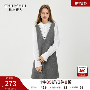 秋水伊人漂亮独特气质A型连衣裙2026年春季新款今年流行漂亮裙子