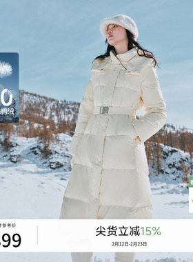 秋水伊人白色长款羽绒服女 2025年冬季新款时尚百搭连帽立领外套
