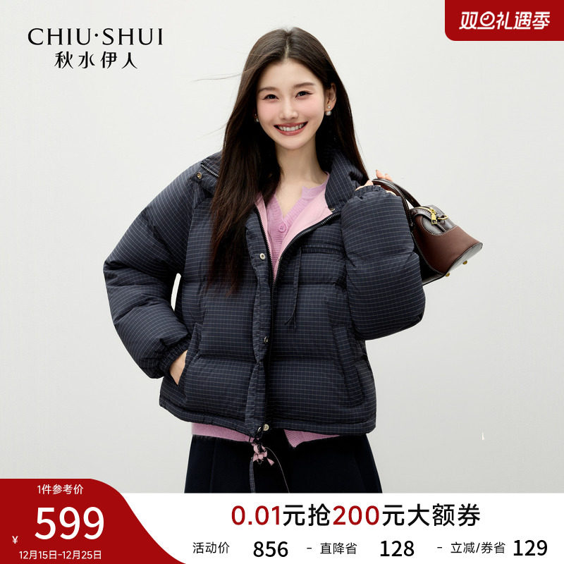 羽绒服秋水伊人简约通勤立领
