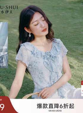秋水伊人荷叶边领口短袖女T恤 2026夏季新款立体花饰收腰蓝色上衣