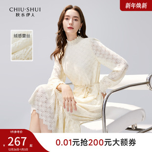 秋水伊人法式 女半高领直身显瘦裙子 气质蕾丝连衣裙2025年秋冬新款