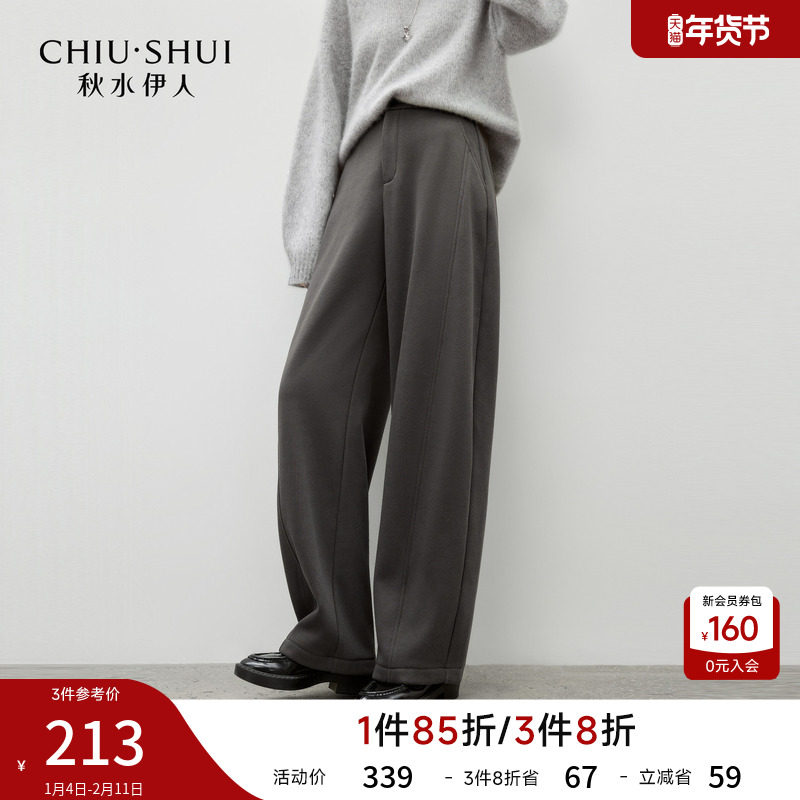 经典简约高腰加绒休闲女裤2025年冬季新款日常通勤保暖好看长裤子,女装/女士精品,休闲裤,淘宝优惠券,粉丝福利购,淘宝优惠卷