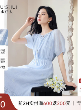 秋水伊人蕾丝花边蓝色连衣裙女 2026夏季新款a字减龄气质收腰裙子