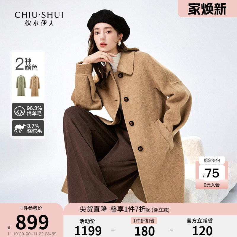 ���ڲ�����ɳɫ S ��ˮ��������ë�����Լë������