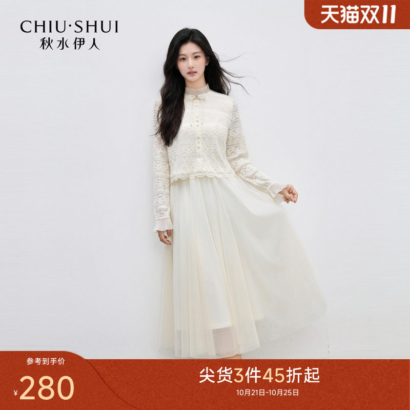 秋水伊人白色圆领镂空蕾丝连衣裙2026年秋季新款女蝴蝶结系带长裙