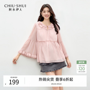 袖 女短款 口荷叶边娃娃领衬衫 新款 宽松上衣 2026年春季 秋水伊人时尚