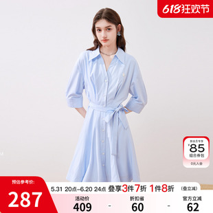 裙 新款 衬衫 气质显白中袖 女装 秋水伊人蓝色条纹连衣裙女2024夏季