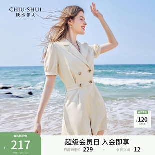 女腰帶小個子直筒連體短褲 秋水伊人氣質(zhì)通勤V領連體褲 夏季 新款