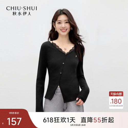 秋水伊人长袖休闲简约