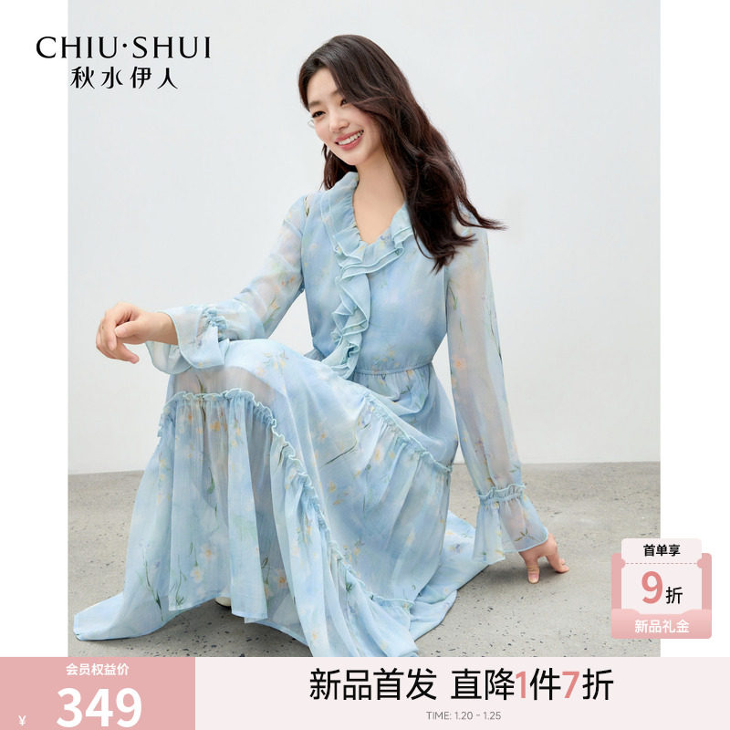 秋水伊人清新简约碎花长裙2026年春季新款女浪漫百搭荷叶边连衣裙,女装/女士精品,连衣裙,淘宝优惠券,粉丝福利购,淘宝优惠卷