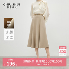 秋水伊人半身裙长裙女鱼尾裙2025秋装新款今年流行爆款西装A字裙