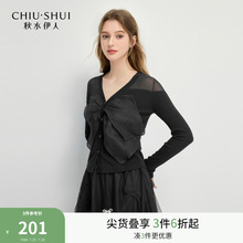 秋水伊人v领针织开衫2025早秋新款女装蝴蝶结系带针织黑色上衣