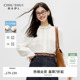 白色衬衫 通勤木耳边镂空拼接衬衣小衫 女上衣2026春季 女装 新款 法式