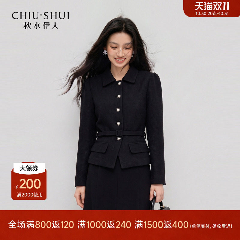 秋水伊人黑色复古收腰短外套2026年秋季新款女翻领赫本风优雅外套