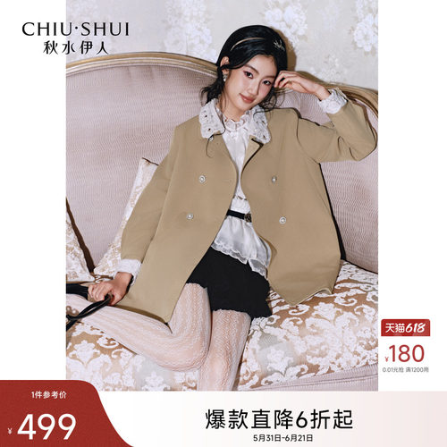 秋水伊人常规翻领风衣