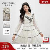 秋水伊人优雅风撞色蕾丝花边连衣裙2026年春季 新款 荷叶边波点裙