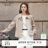高级宽松卡其色上衣 新款 秋水伊人短款 风衣外套女小个子2026春季