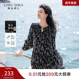 连身裙 长袖 秋水伊人百搭碎花连衣裙2025秋冬新款 通勤系带圆领爆款