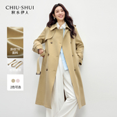 韩系双排扣翻领长款 秋水伊人复古风衣外套女2026春季 新款 卡其大衣